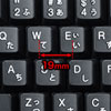 SKB-ERG6BK エルゴノミクスキーボード SKB-ERG6BK / エルゴノミクスキーボード