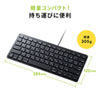 SKB-IP3BK iPad用Lightningキーボード(ブラック) SKB-IP3BK / iPad用Lightningキーボード(ブラック)