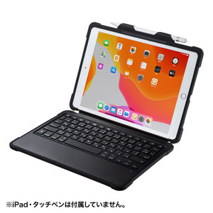 SKB-IP5BK / iPad用スマートコネクタキーボード(ケース付き・10.2インチiPad(第7/8世代)専用)