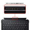 SKB-IP5BK iPad用スマートコネクタキーボード(ケース付き・10.2インチiPad(第7/8世代)専用) SKB-IP5BK / iPad用スマートコネクタキーボード(ケース付き・10.2インチiPad(第7/8世代)専用)