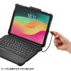 SKB-IP6BK / iPad 第10世代、A16専用ケース付きキーボードタイプCケーブル接続