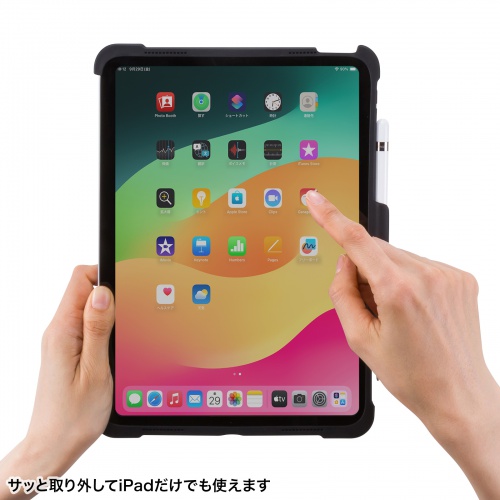 iPad 第10世代専用ケース付きキーボードタイプCケーブル接続