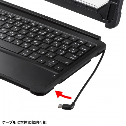 SKB-IP6BK / iPad 第10世代専用ケース付きキーボードタイプCケーブル接続