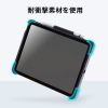 SKB-IP6BK / iPad 第10世代、A16専用ケース付きキーボードタイプCケーブル接続