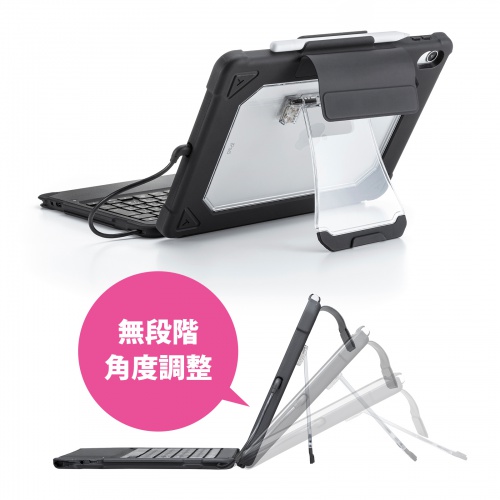 SKB-IP7GIGA【iPad 第10世代・A16専用ケース付きキーボード SKB-IP7GIGA【iPad 第10世代・A16専用ケース付きキーボード