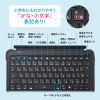 SKB-IP7GIGA / iPad 第10世代・A16専用ケース付きキーボード（Type-Cケーブル接続）