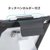 SKB-IP7GIGA / iPad 第10世代専用ケース付きキーボード（Type-Cケーブル接続）