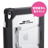 SKB-IP7GIGA / iPad 第10世代・A16専用ケース付きキーボード（Type-Cケーブル接続）