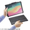 SKB-IP7GIGA / iPad 第10世代・A16専用ケース付きキーボード（Type-Cケーブル接続）