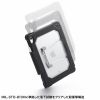 SKB-IP7GIGA / iPad 第10世代・A16専用ケース付きキーボード（Type-Cケーブル接続）