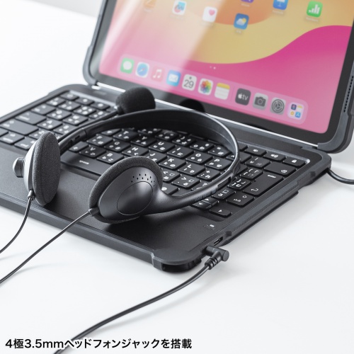iPadをノートパソコンのように使える、 iPad 第10世代専用ケース iPadをノートパソコンのように使える、 iPad 第10世代専用ケース