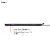 SKB-IP7GIGA / iPad 第10世代・A16専用ケース付きキーボード（Type-Cケーブル接続）