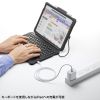 SKB-IP7GIGA / iPad 第10世代専用ケース付きキーボード（Type-Cケーブル接続）