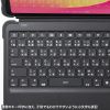 SKB-IP7GIGA / iPad 第10世代専用ケース付きキーボード（Type-Cケーブル接続）