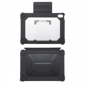 SKB-IP7GIGA