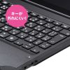 SKB-IP7GIGA / iPad 第10世代専用ケース付きキーボード（Type-Cケーブル接続）