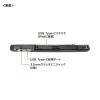 SKB-IP8BK iPad 第10世代・A16専用ケース付き一体型キーボード(Type-Cケーブル接続) SKB-IP8BK / iPad 第10世代・A16専用ケース付き一体型キーボード(Type-Cケーブル接続)