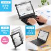 SKB-IP8BK / iPad 第10世代・A16専用ケース付き一体型キーボード（Type-Cケーブル接続）