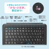 SKB-IP8BK / iPad 第10世代・A16専用ケース付き一体型キーボード（Type-Cケーブル接続）