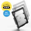 SKB-IP8BK iPad 第10世代・A16専用ケース付き一体型キーボード(Type-Cケーブル接続) SKB-IP8BK / iPad 第10世代・A16専用ケース付き一体型キーボード(Type-Cケーブル接続)
