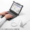 SKB-IP8BK / iPad 第10世代・A16専用ケース付き一体型キーボード（Type-Cケーブル接続）