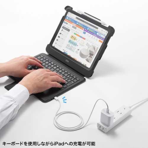 SKB-IP8BK【iPad 第10世代・A16専用ケース付き一体型キーボード SKB-IP8BK【iPad 第10世代・A16専用ケース付き一体型キーボード