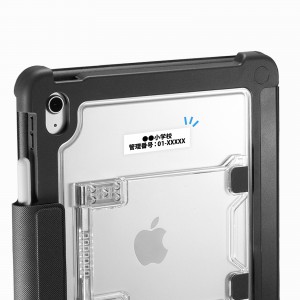 SKB-IP8BK