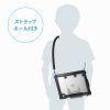 SKB-IP8BK iPad 第10世代・A16専用ケース付き一体型キーボード(Type-Cケーブル接続) SKB-IP8BK / iPad 第10世代・A16専用ケース付き一体型キーボード(Type-Cケーブル接続)