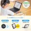 SKB-IP8BK / iPad 第10世代・A16専用ケース付き一体型キーボード（Type-Cケーブル接続）