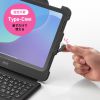 SKB-IP8BK / iPad 第10世代・A16専用ケース付き一体型キーボード（Type-Cケーブル接続）