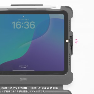 SKB-IP8BK