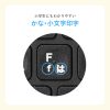 SKB-IP8BK / iPad 第10世代・A16専用ケース付き一体型キーボード（Type-Cケーブル接続）