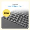 SKB-IP8BK / iPad 第10世代・A16専用ケース付き一体型キーボード（Type-Cケーブル接続）