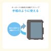 SKB-IP8BK / iPad 第10世代・A16専用ケース付き一体型キーボード（Type-Cケーブル接続）