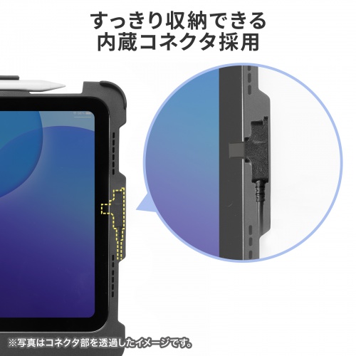 SKB-IP9BK / iPadA16・第10世代専用ケース付き一体型キーボードタッチパッド搭載モデル