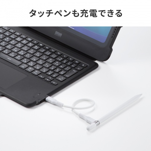 SKB-IP9BK / iPadA16・第10世代専用ケース付き一体型キーボードタッチパッド搭載モデル
