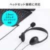 SKB-IP9BK / iPadA16・第10世代専用ケース付き一体型キーボードタッチパッド搭載モデル