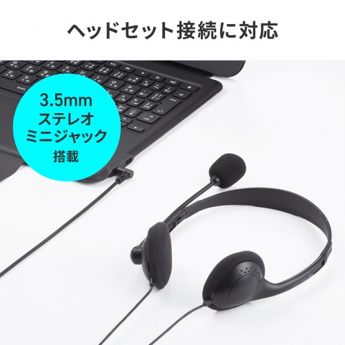 SKB-IP9BK / iPadA16・第10世代専用ケース付き一体型キーボードタッチパッド搭載モデル