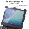 SKB-IP9BK / iPadA16・第10世代専用ケース付き一体型キーボードタッチパッド搭載モデル