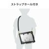 SKB-IP9BK / iPadA16・第10世代専用ケース付き一体型キーボードタッチパッド搭載モデル
