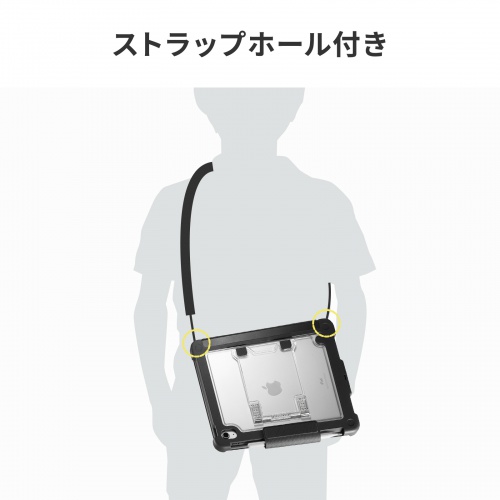 SKB-IP9BK / iPadA16・第10世代専用ケース付き一体型キーボードタッチパッド搭載モデル