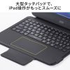 SKB-IP9BK / iPadA16・第10世代専用ケース付き一体型キーボードタッチパッド搭載モデル