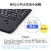 SKB-IP9BK / iPadA16・第10世代専用ケース付き一体型キーボードタッチパッド搭載モデル