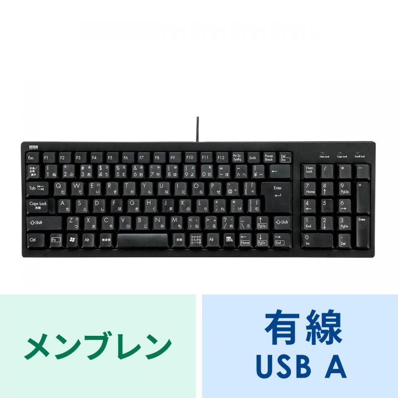 アイコン付き製品カット