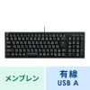 SKB-KG2BKN2 コンパクトキーボード(テンキー付き・ブラック) SKB-KG2BKN2 / コンパクトキーボード(テンキー付き・ブラック)