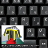 SKB-KG2BKN コンパクトキーボード(ブラック) SKB-KG2BKN / コンパクトキーボード(ブラック)