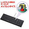 SKB-KG2BK コンパクトキーボード(ブラック) SKB-KG2BK / コンパクトキーボード(ブラック)