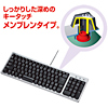 SKB-KG2SV コンパクトキーボード(シルバー) SKB-KG2SV / コンパクトキーボード(シルバー)