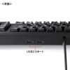 SKB-KG2UH2BK USBハブ付コンパクトキーボード SKB-KG2UH2BK / USBハブ付コンパクトキーボード