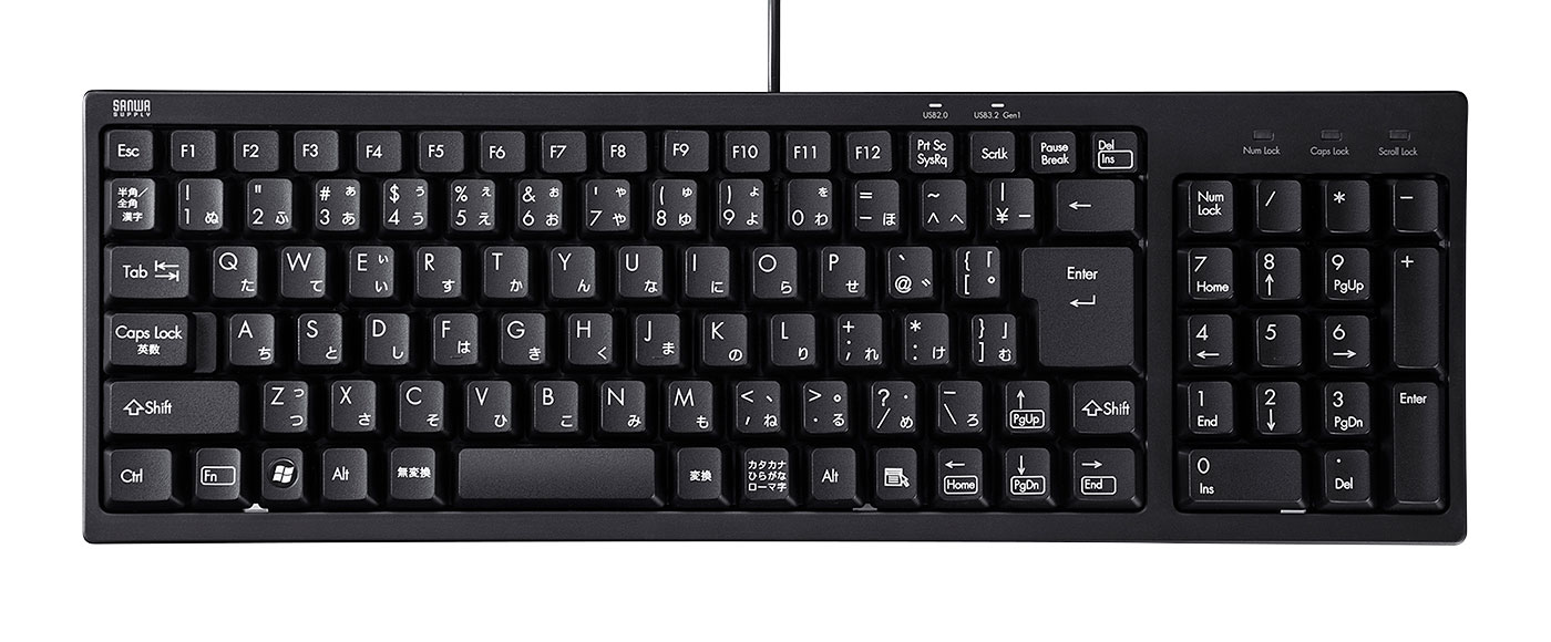 SKB-KG2UH3BK